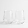 Ribbed Drink Tumblers  